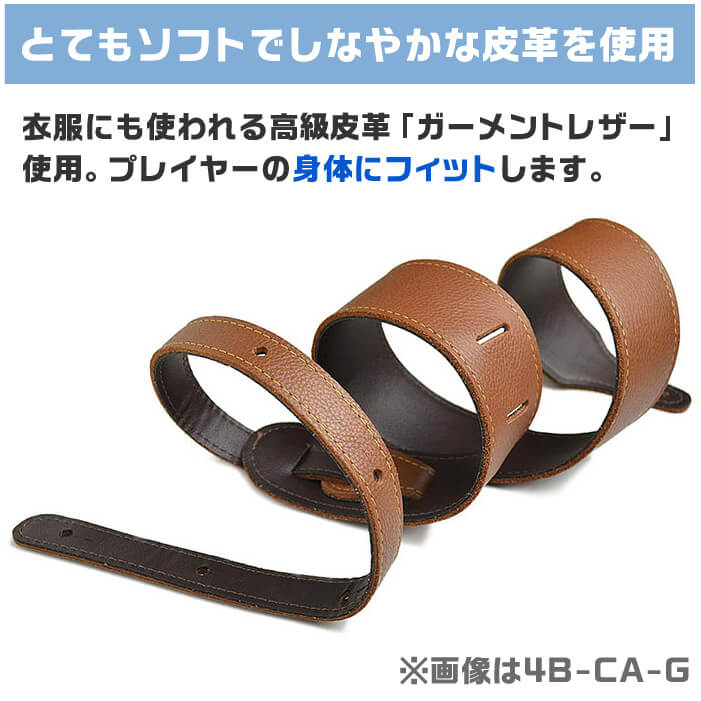 ギター ストラップ (エレキ アコースティックギター ベース) Franklin