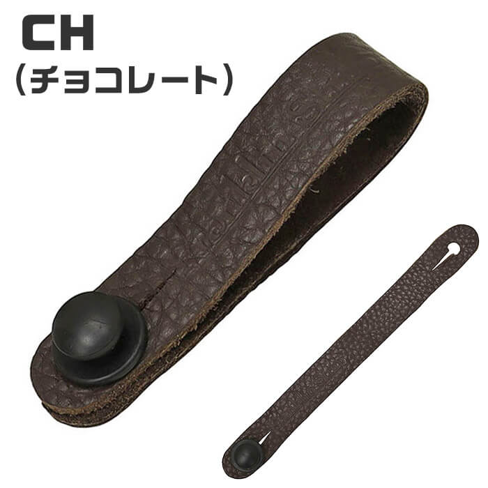 ギターストラップ コネクター Franklin PM-CH PM-BK フランクリン 本革