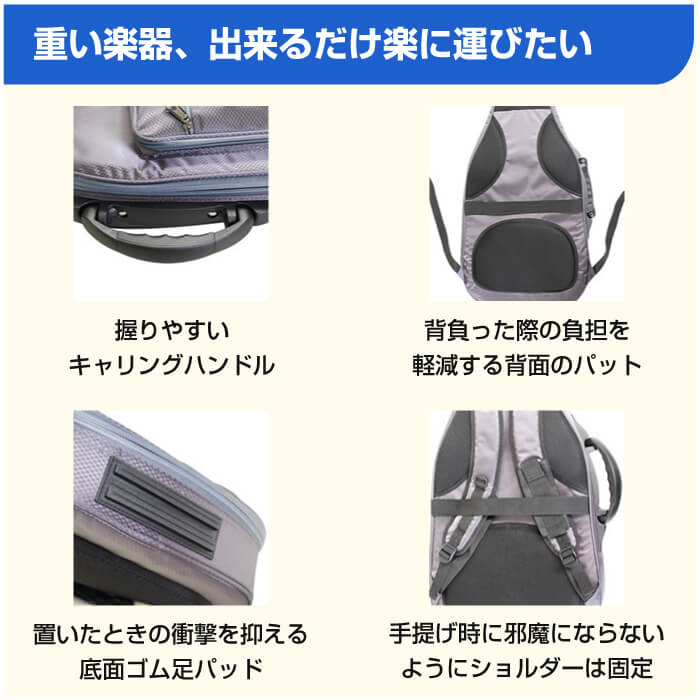 ギターケース 防水 エレキギター KC GB-EG1 リュックタイプ エレキ