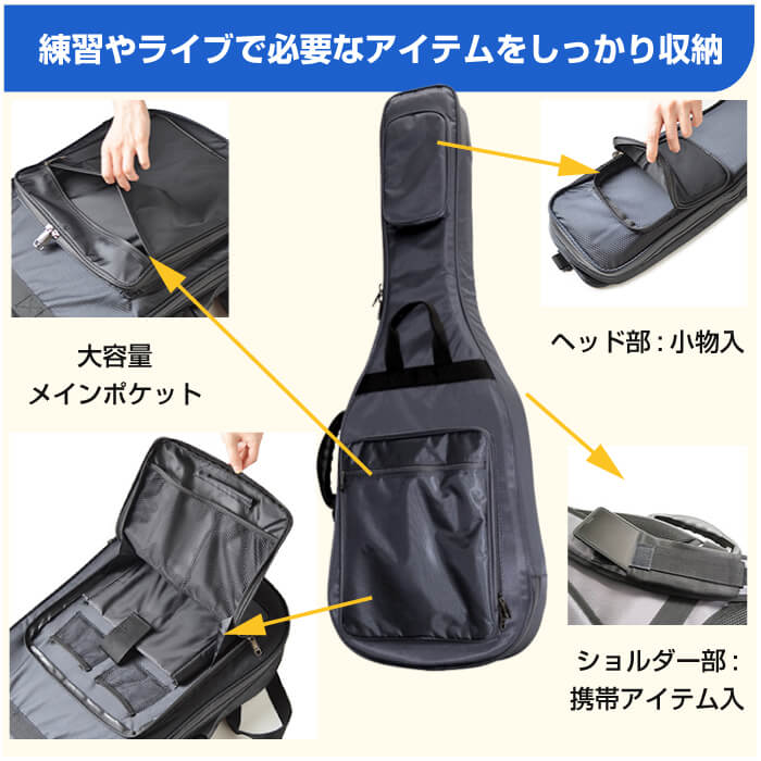 ギターケース 防水 エレキギター KC GB-EG1 リュックタイプ エレキ