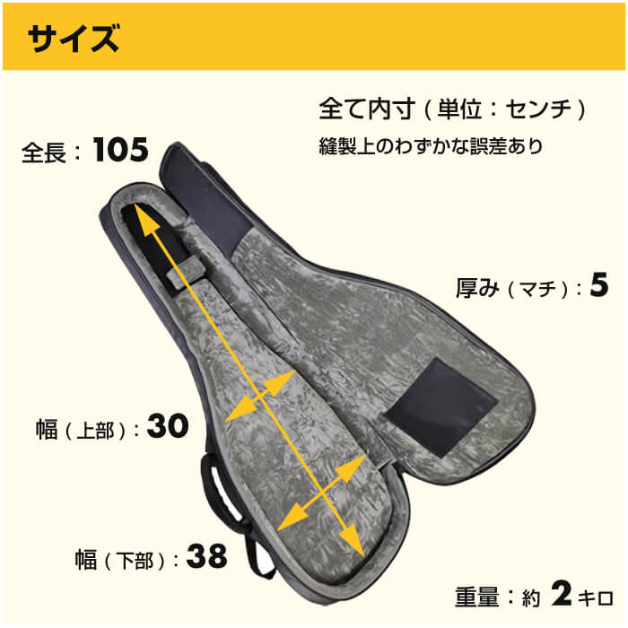 未使用　エレキギター（交換弦付き　ケース付） SKB SKB-SC56 Black エレキギター レスポールタイプ用 セミハード