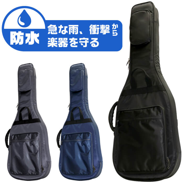 1119-291 エレキギター　ケース付き Amazon.co.jp: CAHAYA エレキギターケース 2本入れ 18mmスポンジ 大
