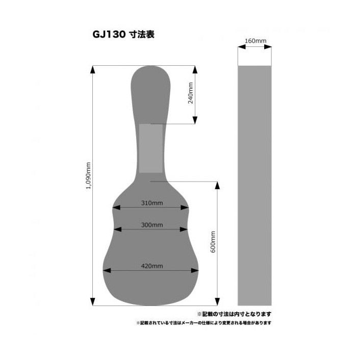 ギターケース アコースティック (ハードケース J45 ラウンドショルダー) KC GJ130 アコギ Black (ブラック 黒)