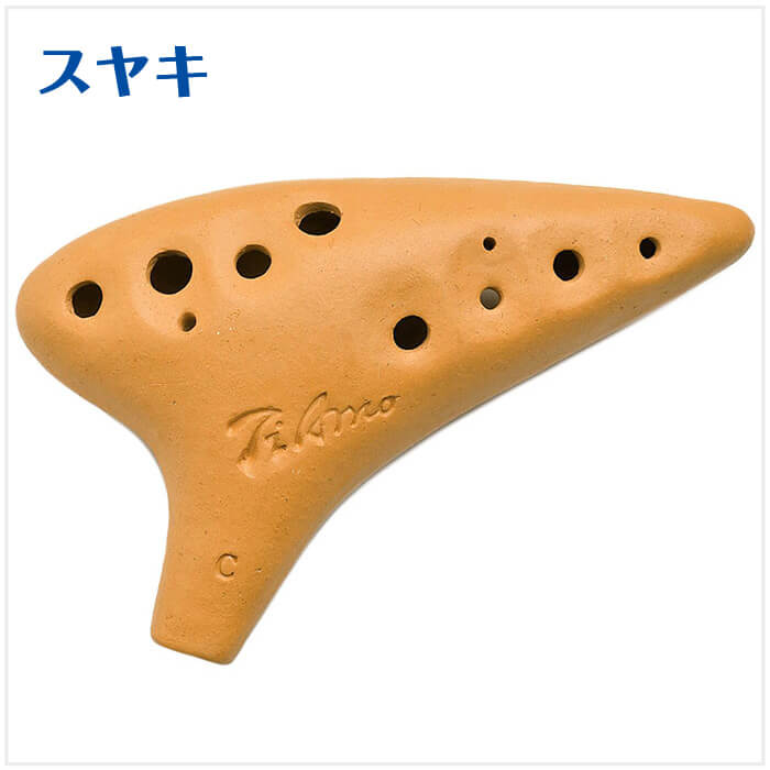 オカリナ 初心者セット (教則本付属 4点) ティアーモ オカリナ スタンダード アルトC アルトC管 (Tiamo OCARINA)