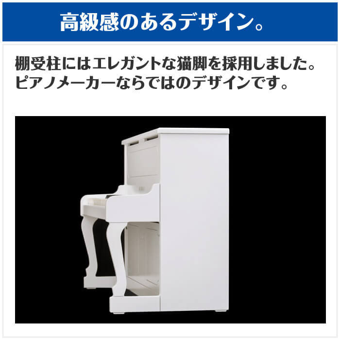 KAWAI カワイ アップライトピアホワイト ミニ 子供 キッズ ベビー KAWAI カワイ アップライトピアノ ホワイト 3歳 トイピアノ 日本