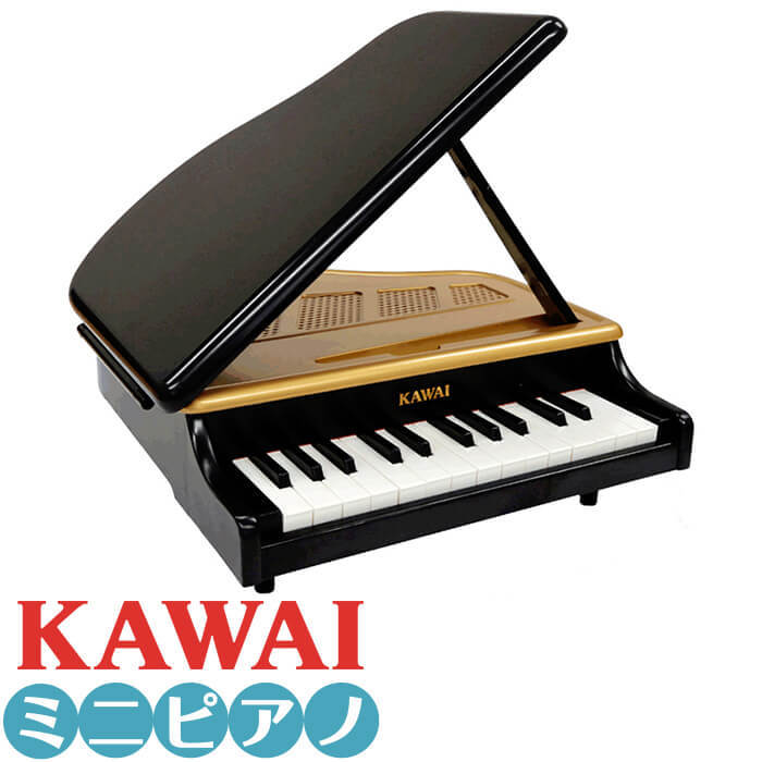 カワイ ミニピアノ KAWAI 1191 ミニグランドピアノ (子供用 ミニ鍵盤 