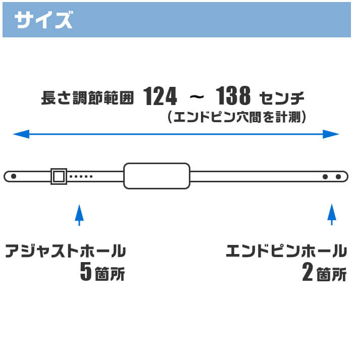 サイズ