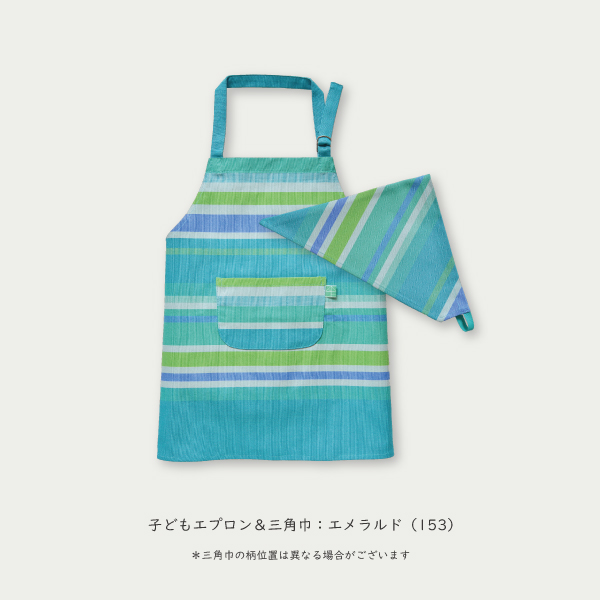 エプロン・三角巾 MM 楽天市場】【あす楽】 エプロン キッズ 三角巾つき キッズ