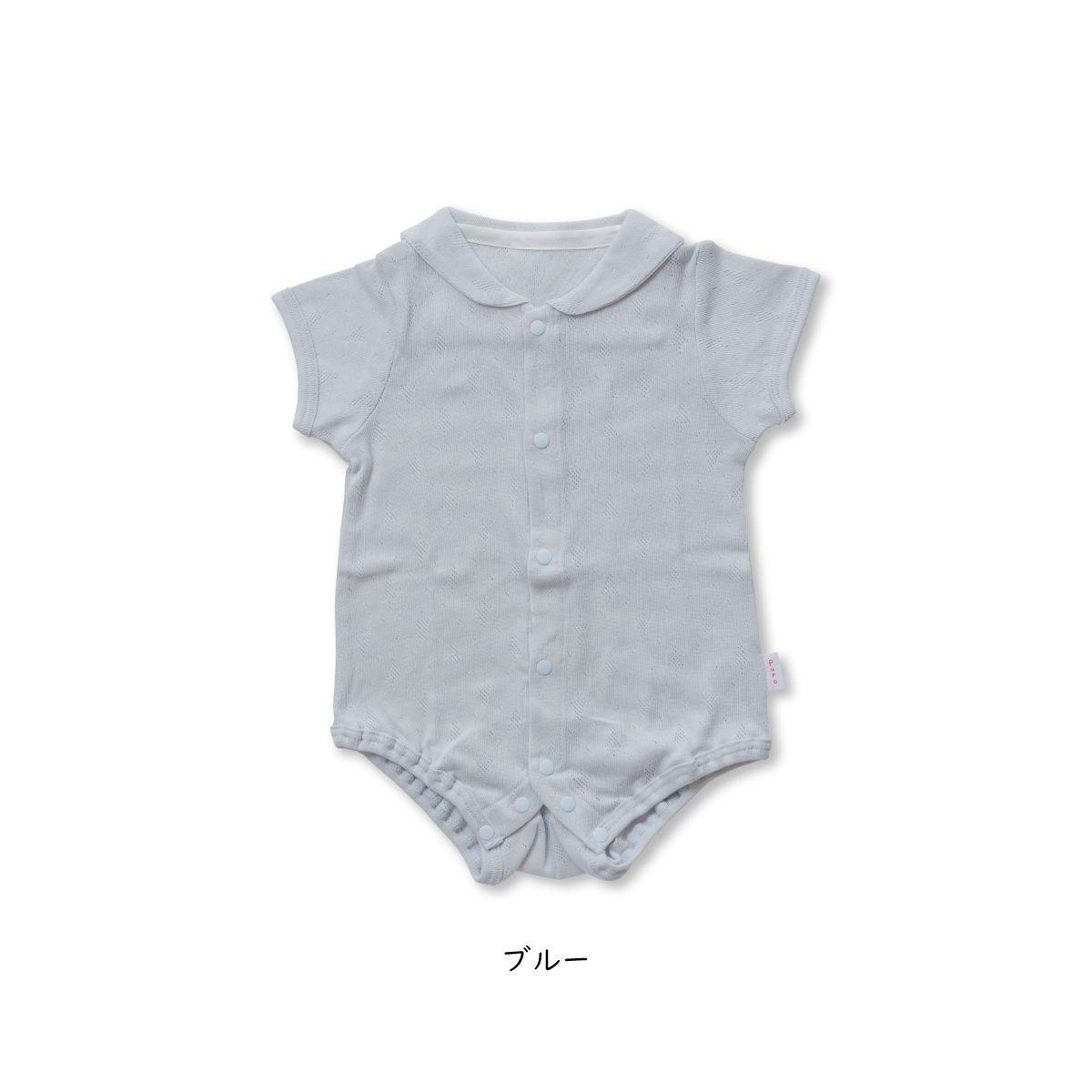 【最終価格】ファミリア　セーラー衿現行品ロンパースカバーオール　ストライプブルー 最終価格】ファミリア セーラー衿現行品ロンパースカバーオール