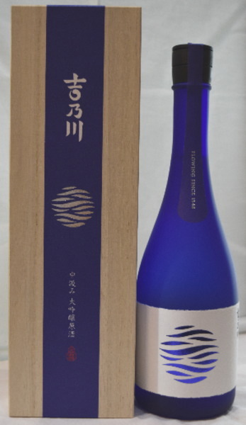 吉乃川 ギフト 日本酒 みなも 中汲み 大吟醸原酒 720ml : 美酒の泉
