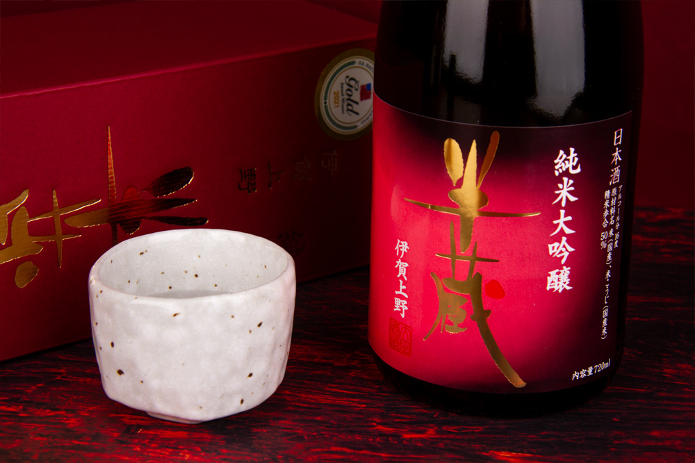 半蔵 大田酒造 伊賀 三重県 地酒