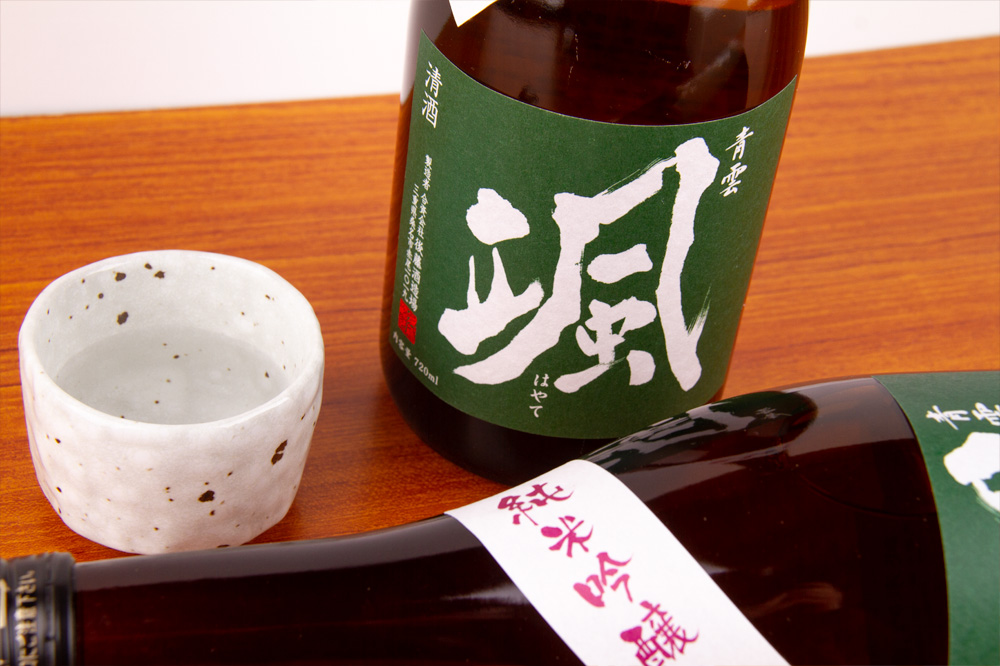 三重の地酒 フルラインナップ