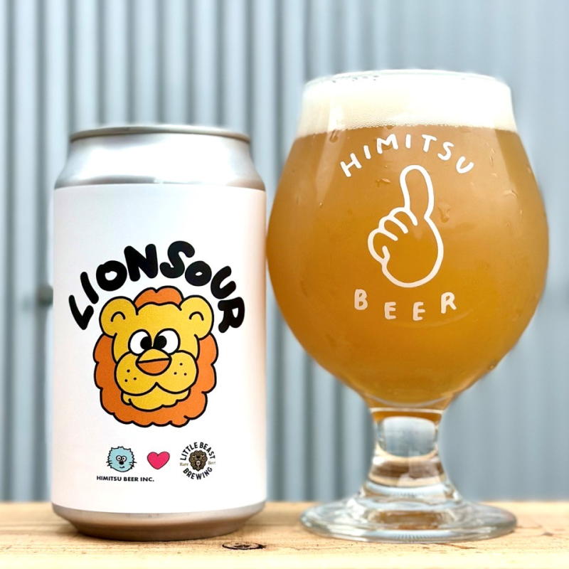 ひみつビール 伊勢志摩 販売店 三重県