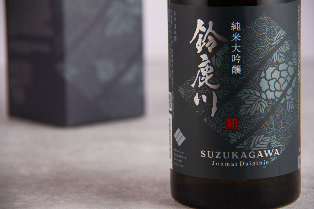 作(ざく) 清水清三郎商店 三重県鈴鹿