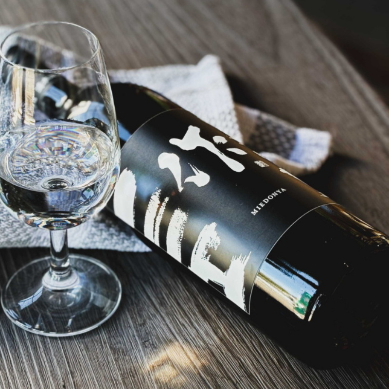 作 ざく 清水清三郎商店　三重県鈴鹿