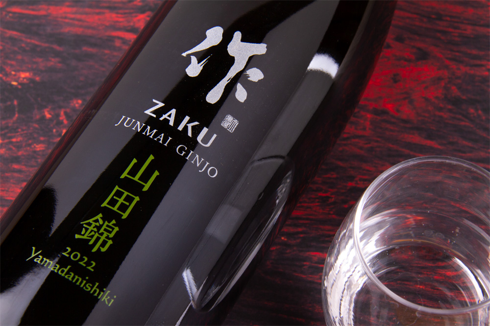 作 ざく 山田錦 純米吟醸 750ml 清水清三郎商店 三重県鈴鹿 :zaku-yamada-750:三重の地酒専門酒屋べんのや - 通販 -  Yahoo!ショッピング