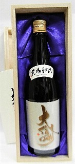 大信州酒造 日本酒 大信州 以和為貴（わをもってとうとしとなす）純米