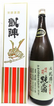 日本酒 大倉 爆辛 超辛口 ＋２１ 純米無濾過生原酒１８００ｍｌ【大倉本家】 : 450-3 : お酒の専門店 松仙 - 通販 -  Yahoo!ショッピング