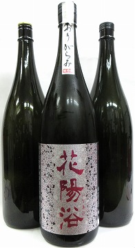 花陽浴含む　日本酒6本セット 花陽浴（はなあび） 純米吟醸 THE MATCH55 無濾過生原酒 720ml