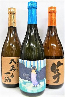 飲み比べ７２０ｍｌ ３本セット 芋焼酎『いも麹 芋 ＆大正の一滴＆Ｃool Ｍint Ｇreen クールミント グリーン』 : 138-2-5 :  お酒の専門店 松仙 - 通販 - Yahoo!ショッピング