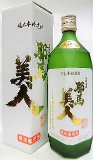 米焼酎 耶馬美人 吟醸 やばびじん 【旭酒造】 : 100 : お酒の専門店 松仙 - 通販 - Yahoo!ショッピング