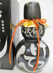秘蔵酒　げってん　焼酎 楽天市場】【ふるさと納税】米焼酎 秘蔵古酒 げってん 40度 金