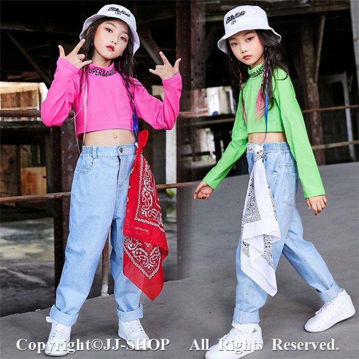 デニムパンツ キッズ ダンス衣装 ヒップホップ セットアップ 子供 HIPHOP 演出服 蛍光色 長袖 ジャズダンス ステージ衣装 練習着 おしゃれ