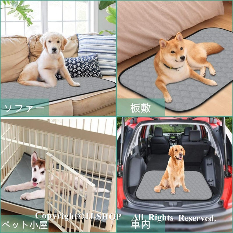 Petshy ペット用 猫 おしっこパッド マット 犬 おしっこマット 犬用 ペットマット