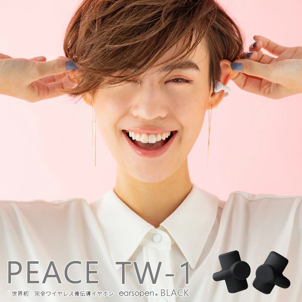 BOCO 骨伝導 イヤホン earsopen PEACE TW-1（黒） 音楽用 Bluetooth