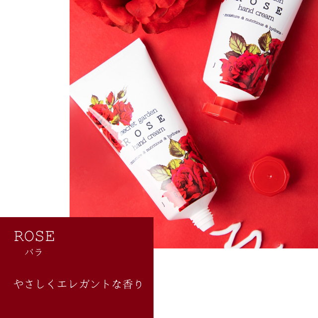 シークレットガーデン ハンドクリーム 100ml ハイビスカス マム 菊 エーデスワイス ロータス 蓮 ローズ バラ 花の香り ハンドケア しっとり  ギフト プレゼント