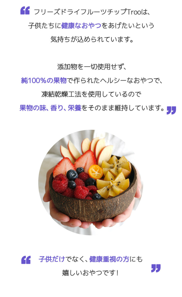 残りわずか フリーズドライのブルーベリー Zurique Com Br