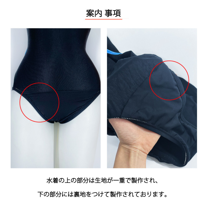 競泳水着 レディース 練習用 フィットネス水着 JKUSS ジェイコス