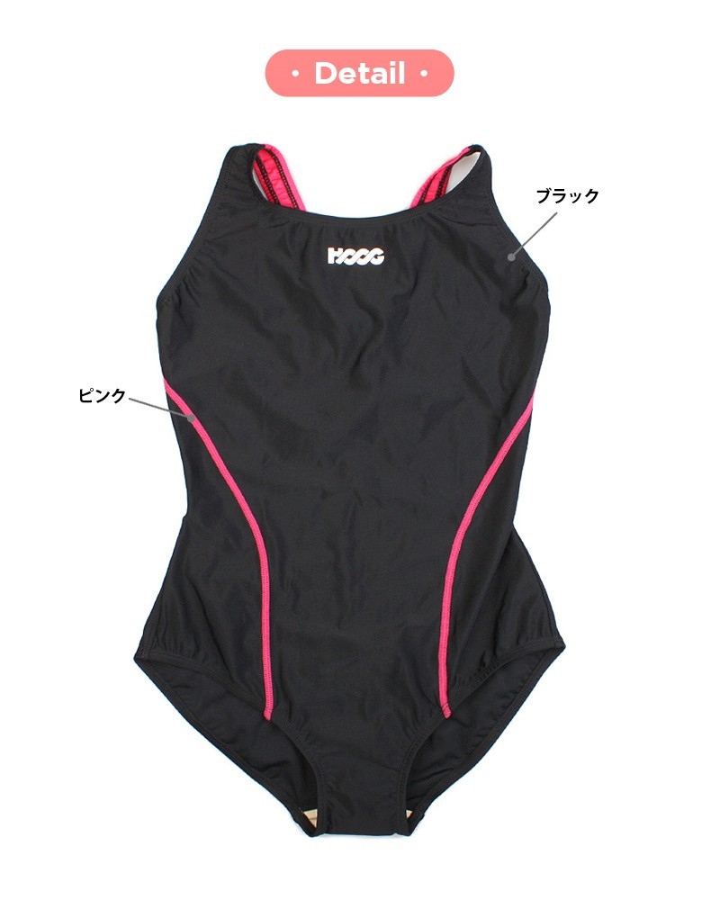 競泳水着 レディース 練習用 HOOG 全10種 レギュラーフィット