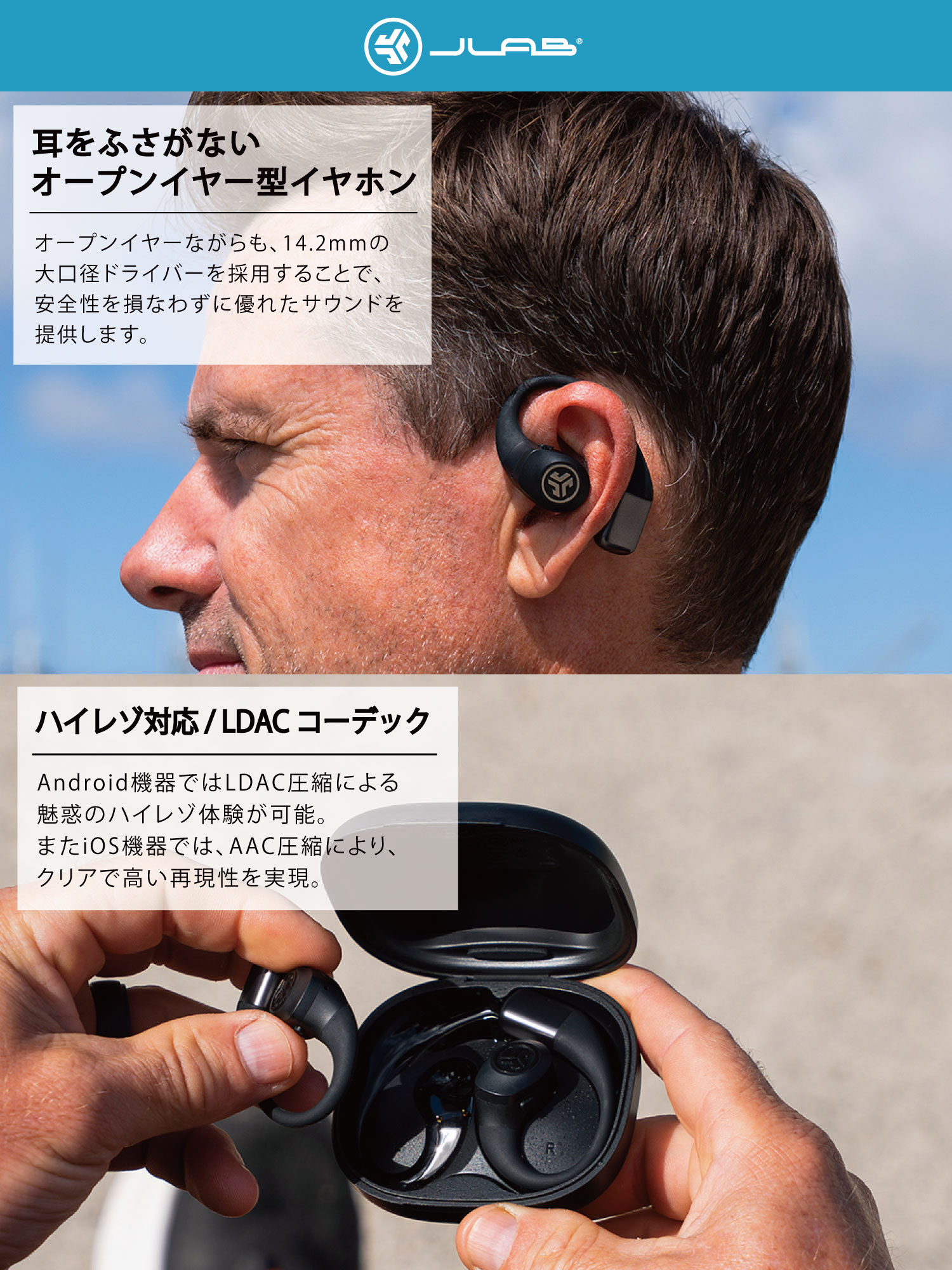 EpicOpenSport
