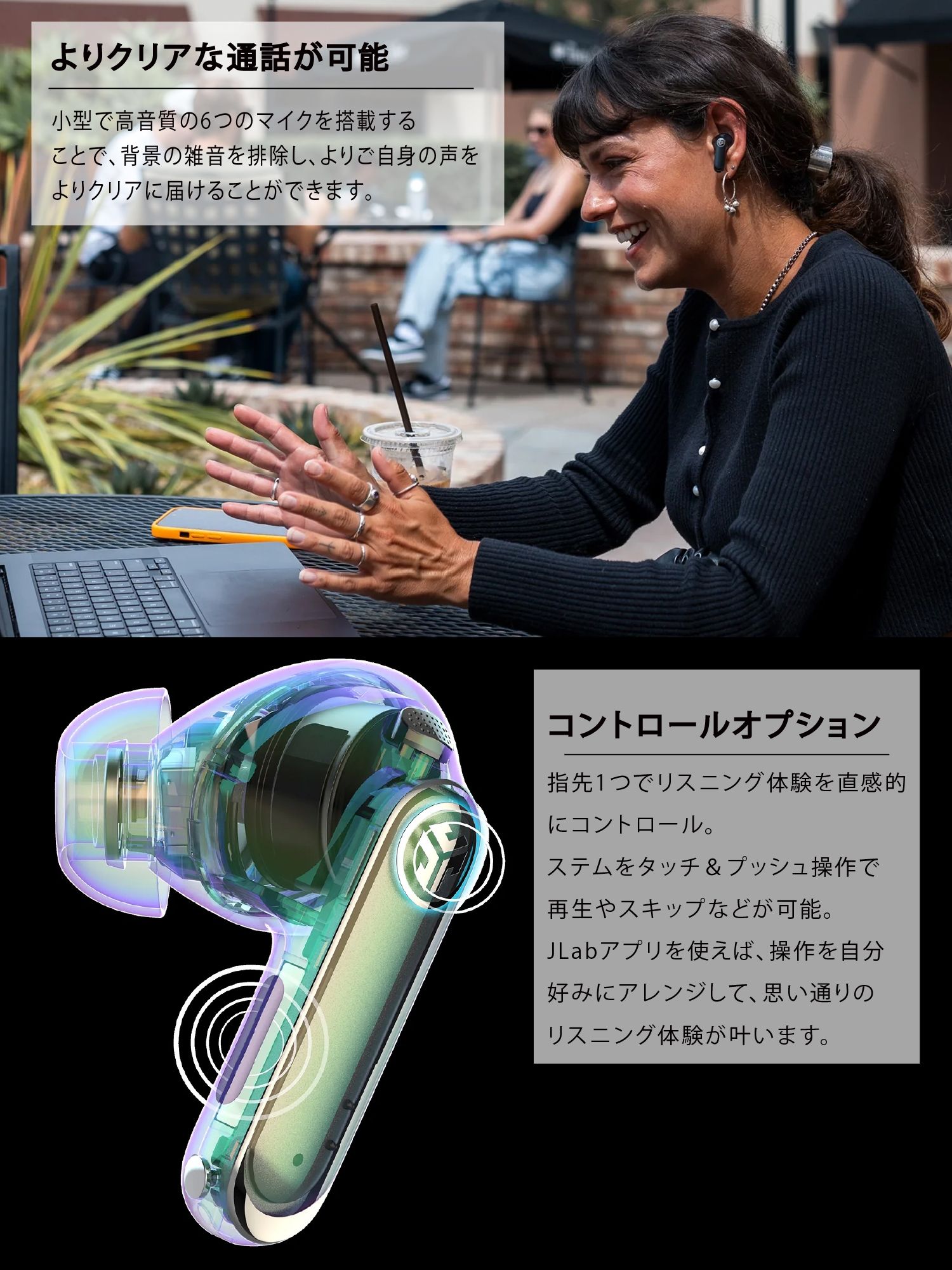 JLAB AUDIO JLab Epic Pods ANC｜ワイヤレスイヤホン Bluetooth ノイズ
