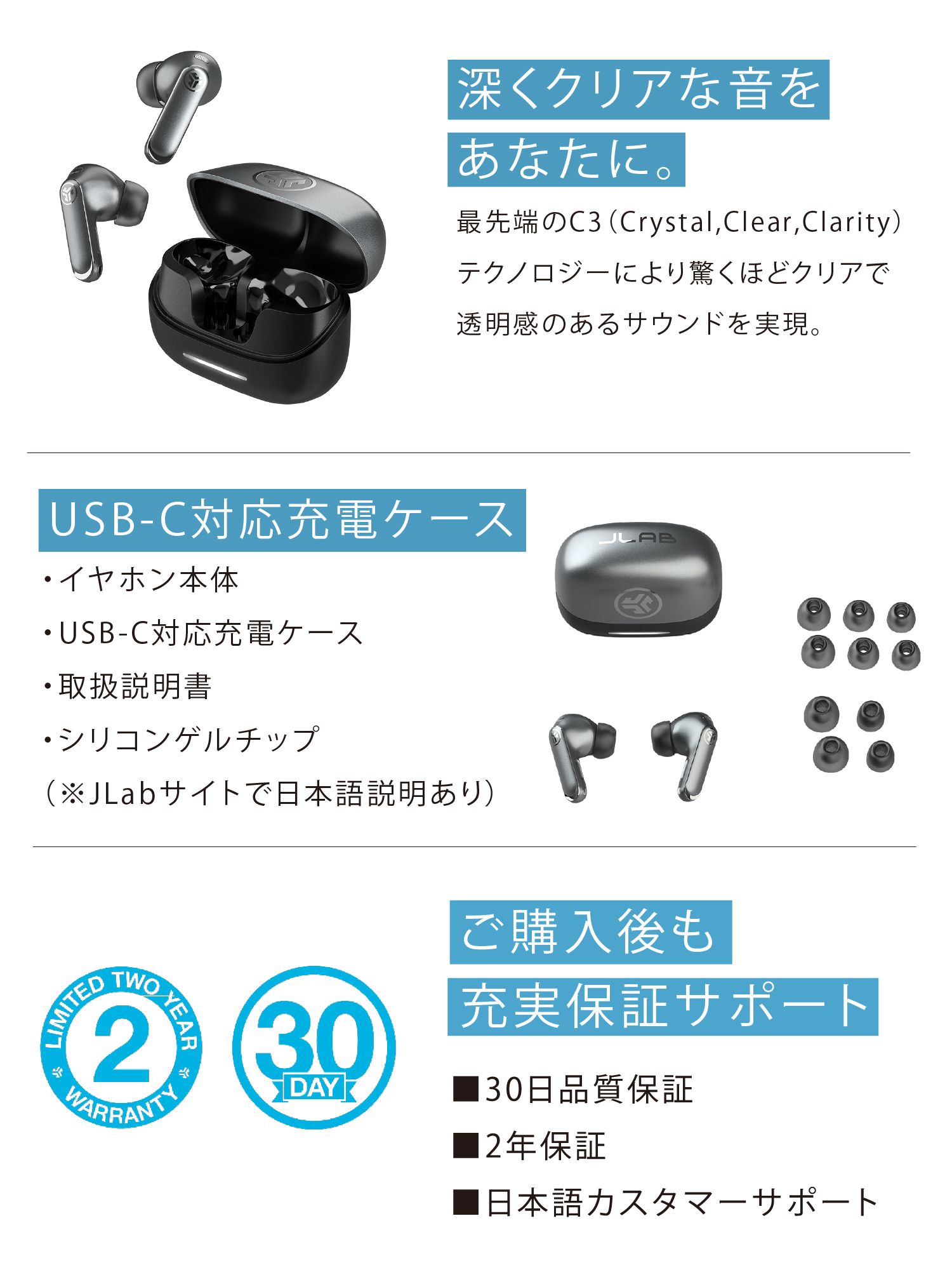 JLAB AUDIO JLab Epic Pods ANC｜ワイヤレスイヤホン Bluetooth ノイズ