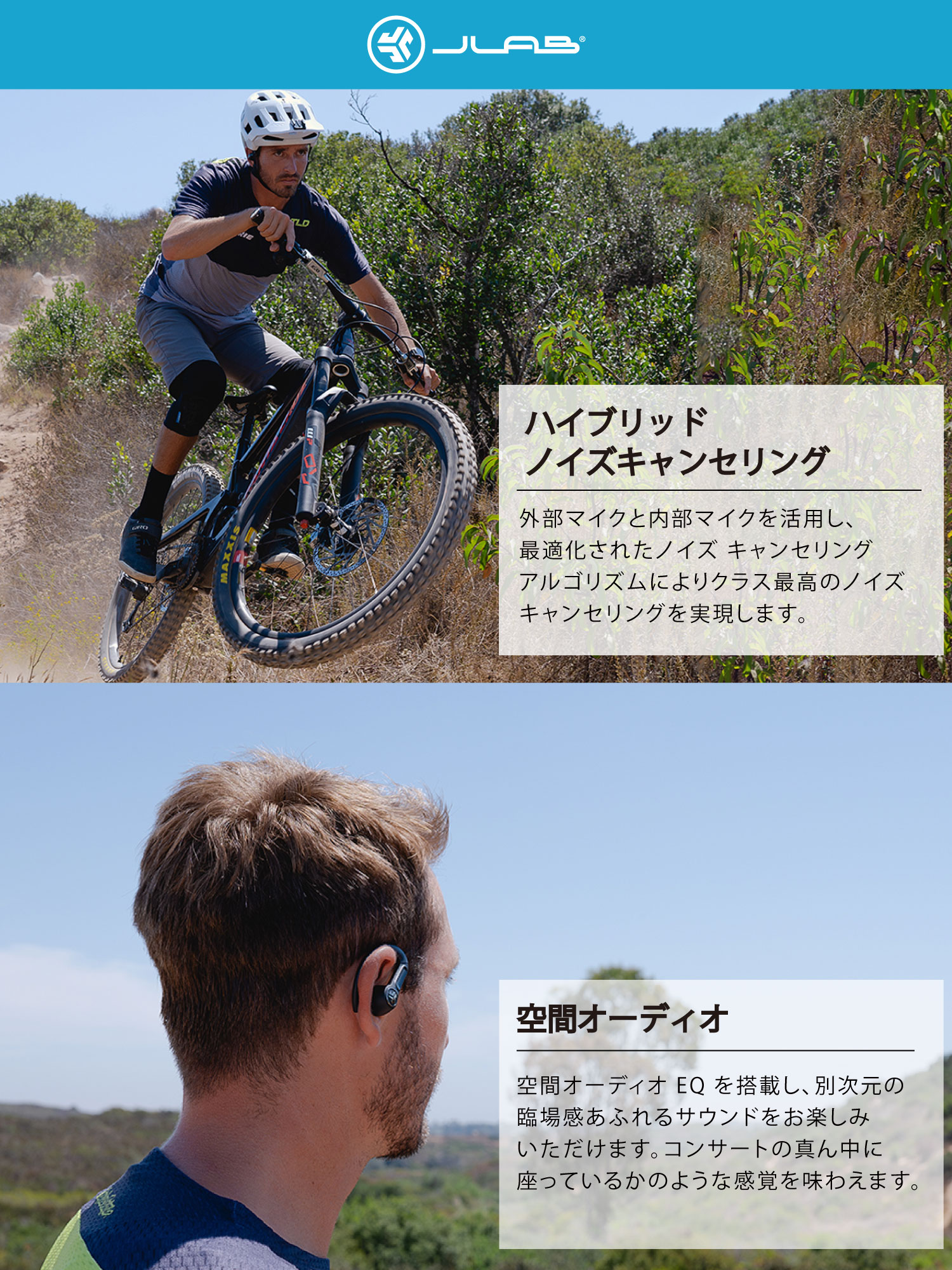 EpicSport3