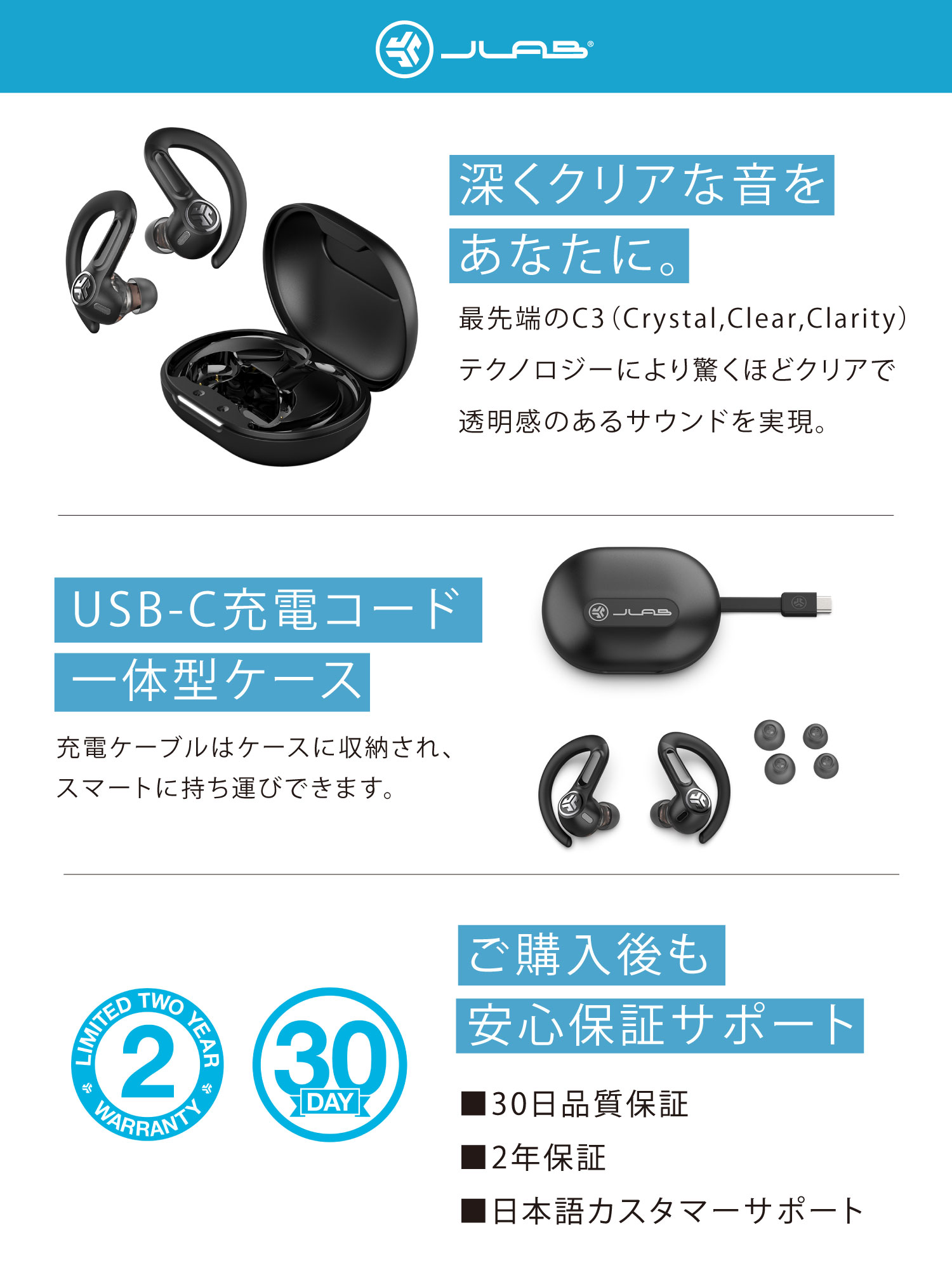 EpicSport3