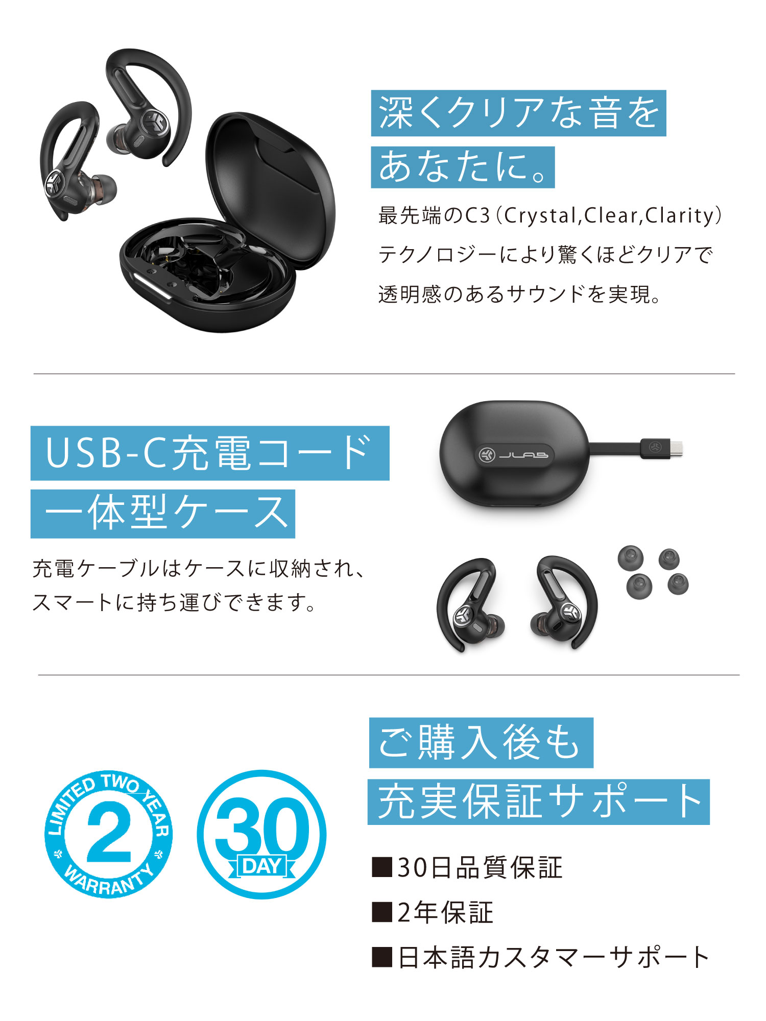 JLAB AUDIO JLab Epic Sport ANC 3｜ワイヤレスイヤホン Bluetooth