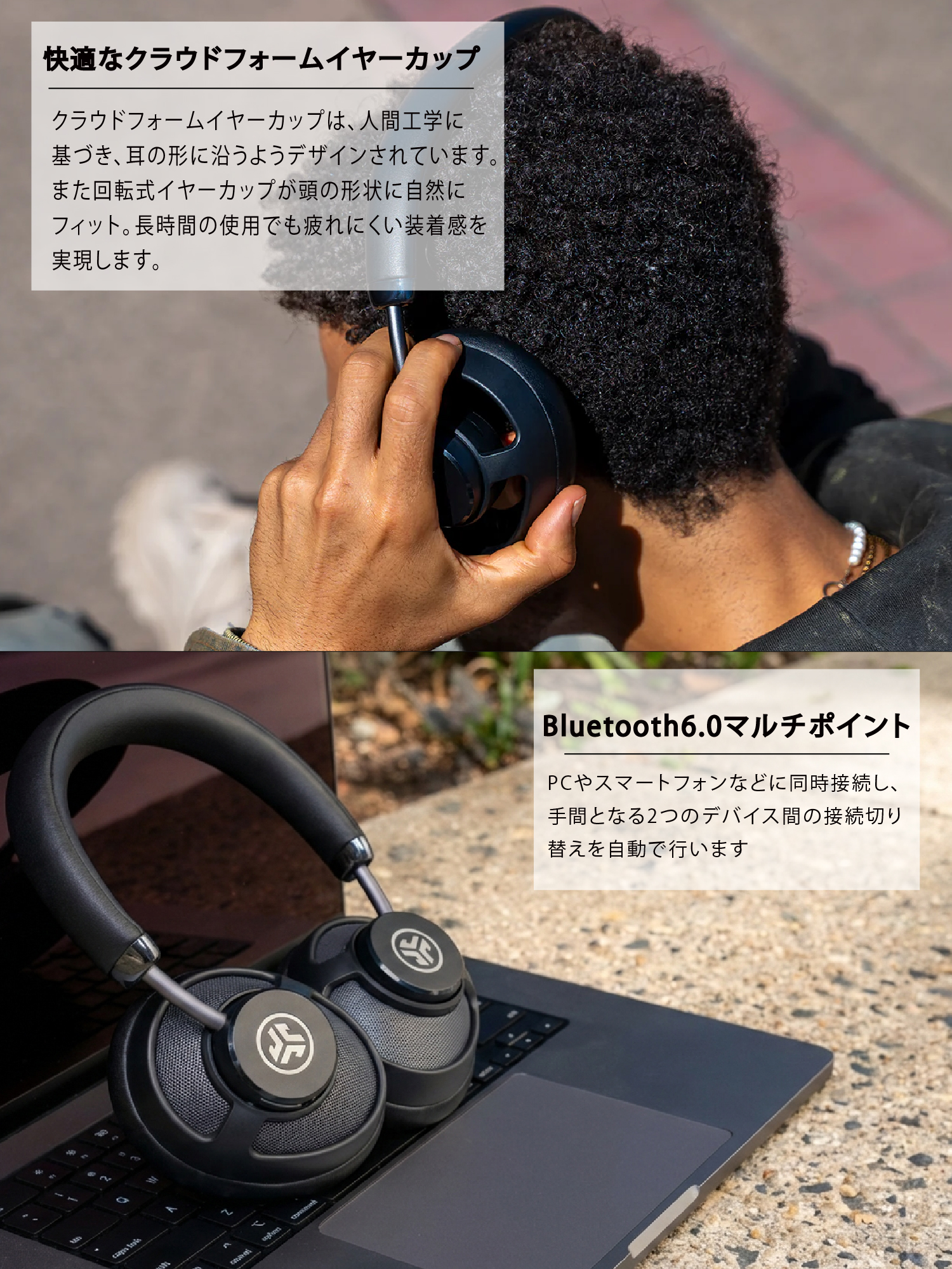 JLAB AUDIO JLab JBuds Open Wiress｜ヘッドホン Bluetooth オープン