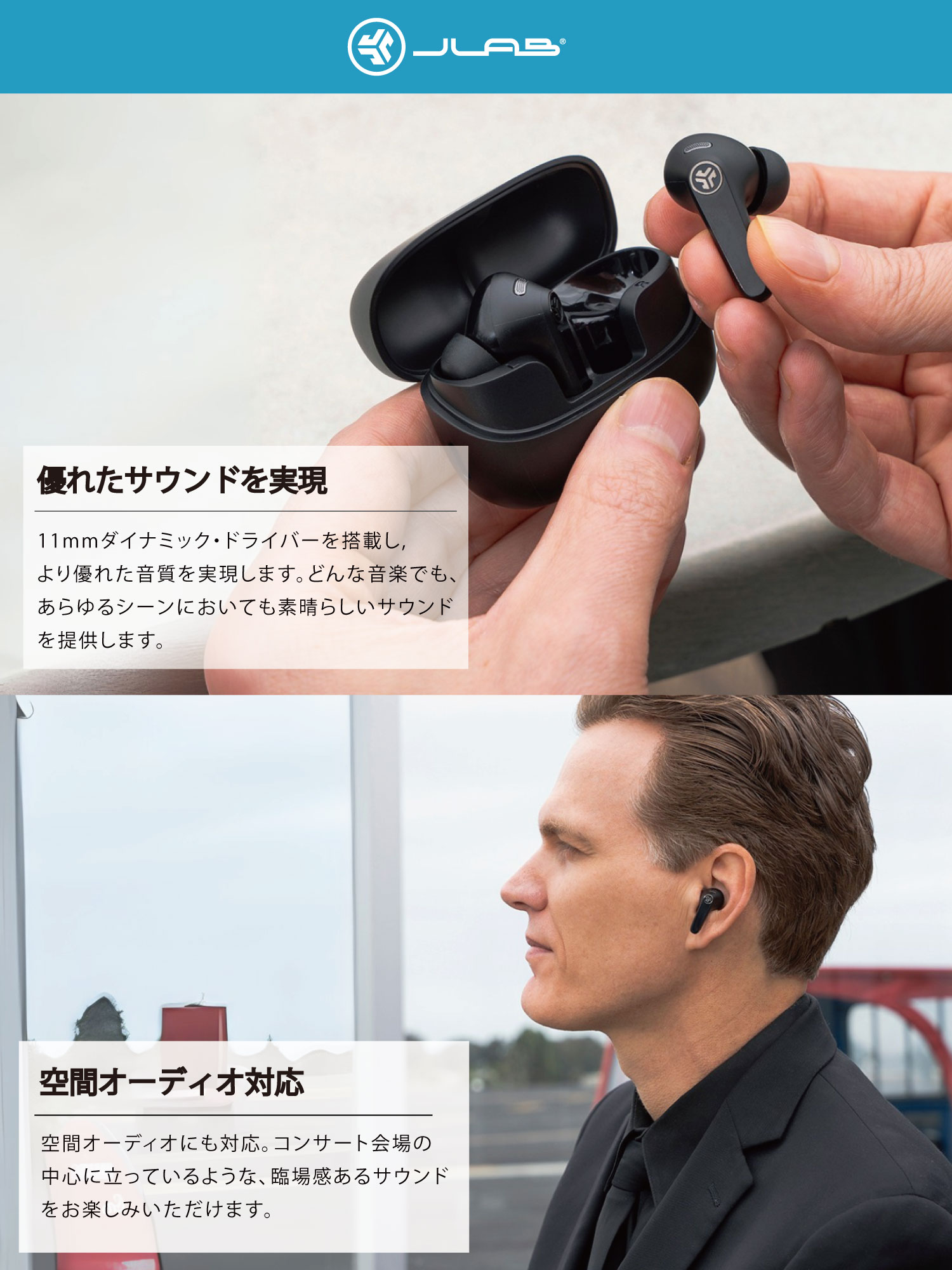 GoPodsANC