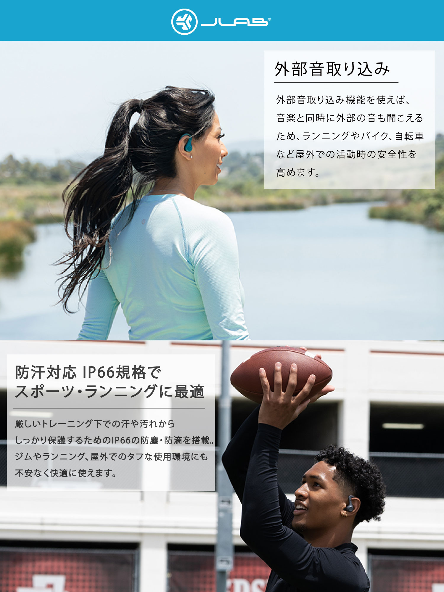 JBudsSportANC4