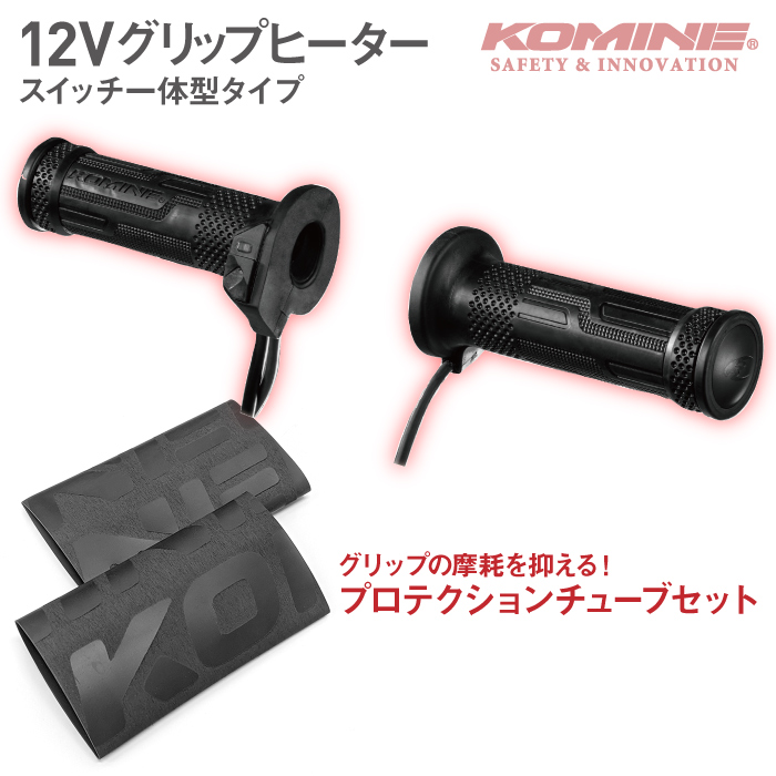 コミネ EK-211 QC3.0 USB パワーサプライ シングル KOMINE 08-211 急速充電 ソケット 1口 :EK-211:バイク用品の車楽  - 通販 - Yahoo!ショッピング