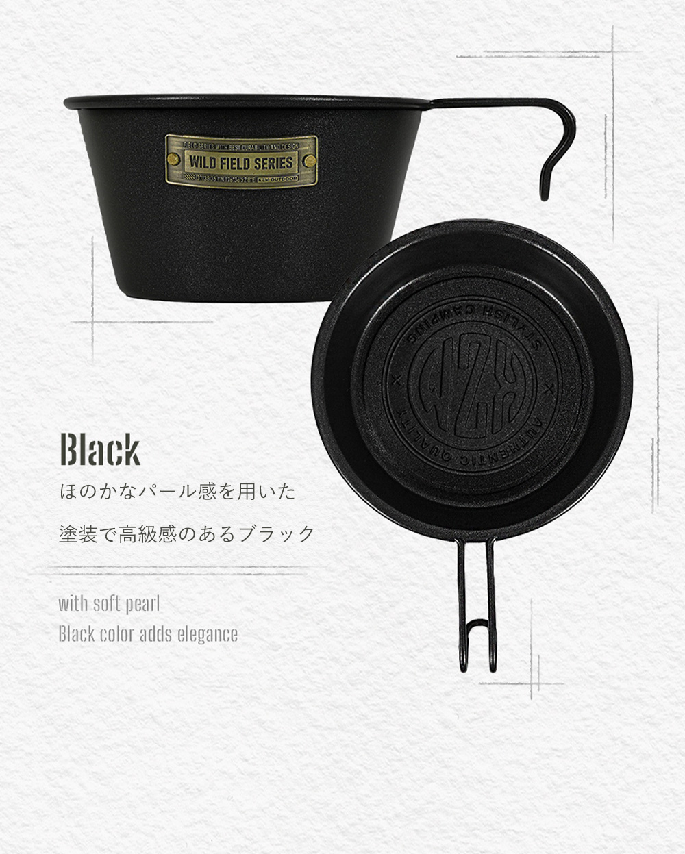 KZM OUTDOOR（カズミ アウトドア） KZM カズミ フィールドクラフト