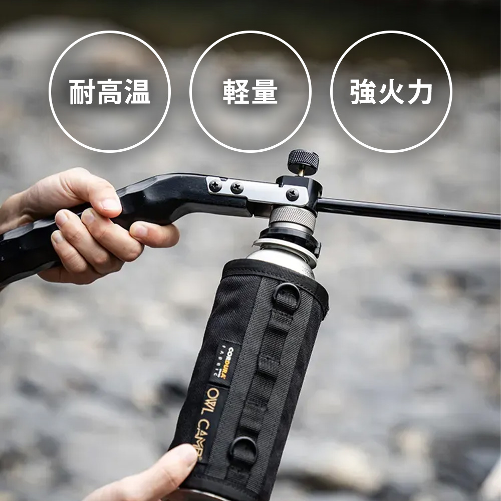 OWL CAMP フォールディングトーチ snow peak フォールディングトーチ | CLIMB STORE