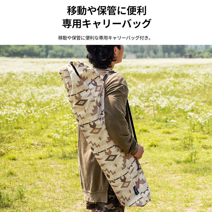 アウトドア寝具