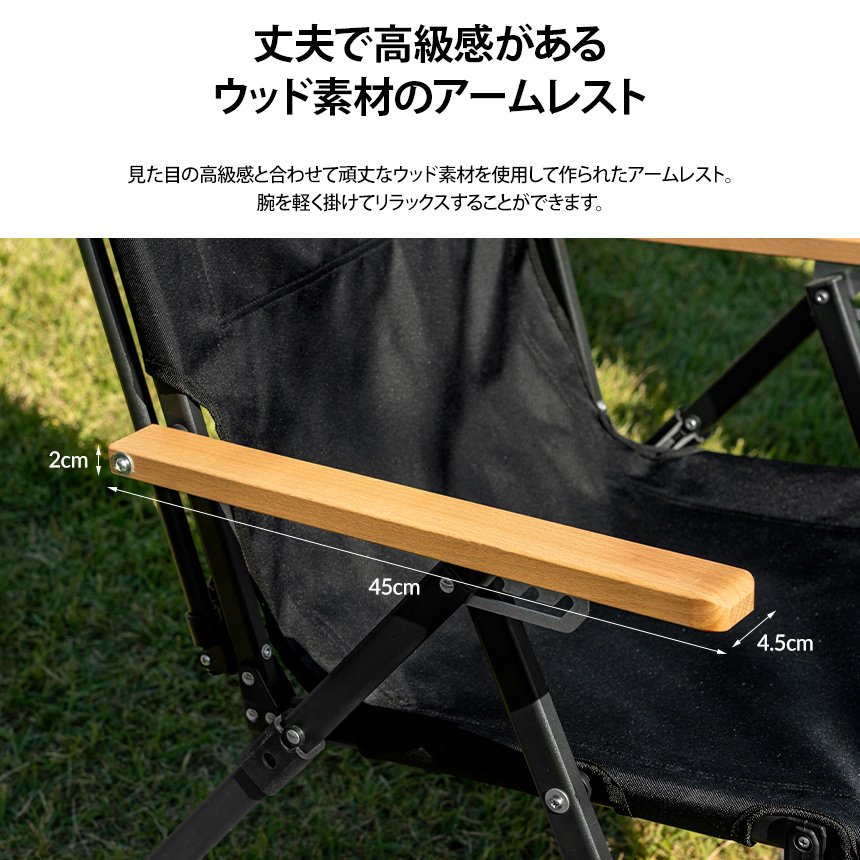 テーブル・チェア