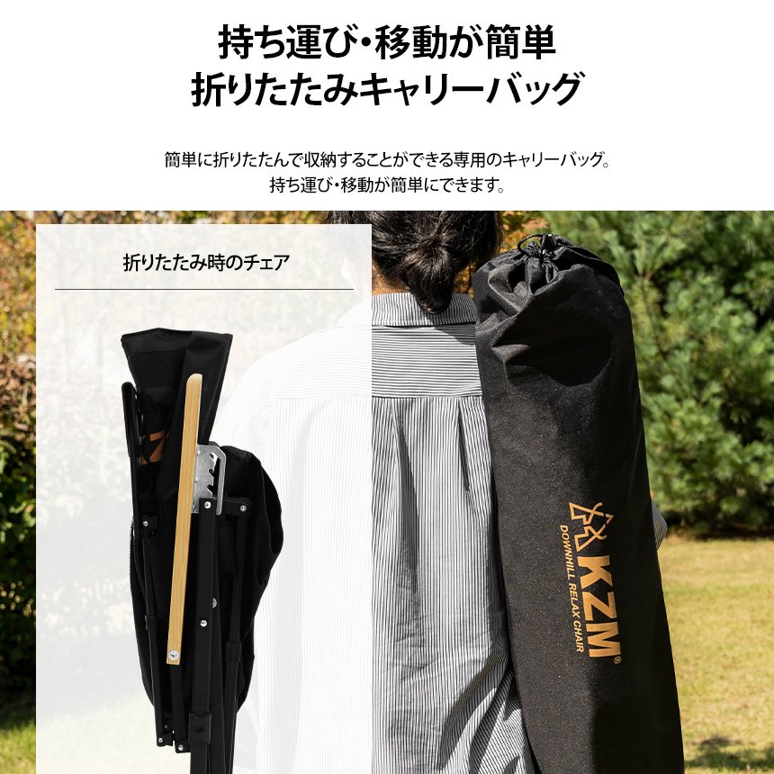 テーブル・チェア