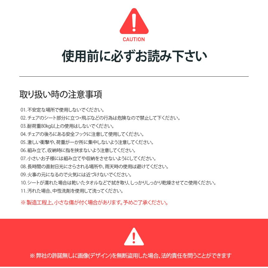 テーブル・チェア