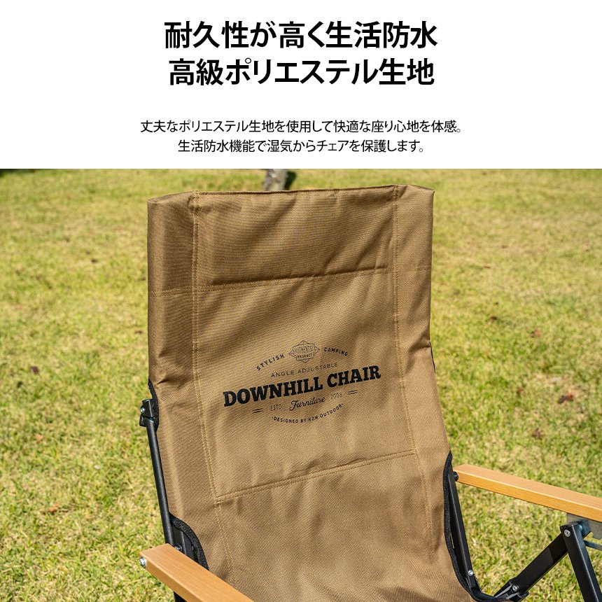 テーブル・チェア
